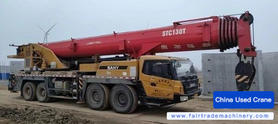 Buy Sany Used Crane / 3 Buy Sany Used Crane / 3